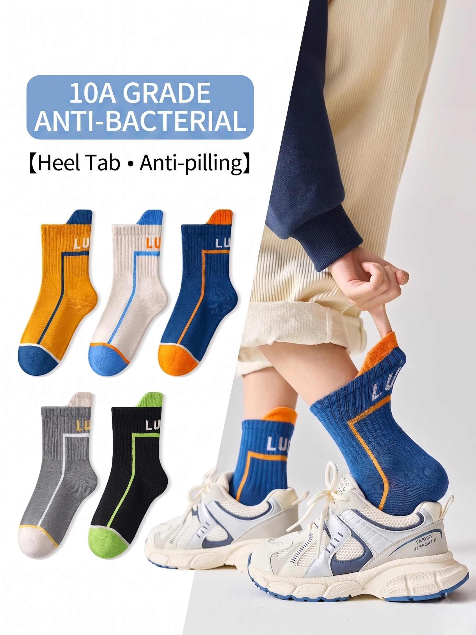 Premium Kids Active Crew Socks – Anti-Pilling & Seamless (5-Pack)