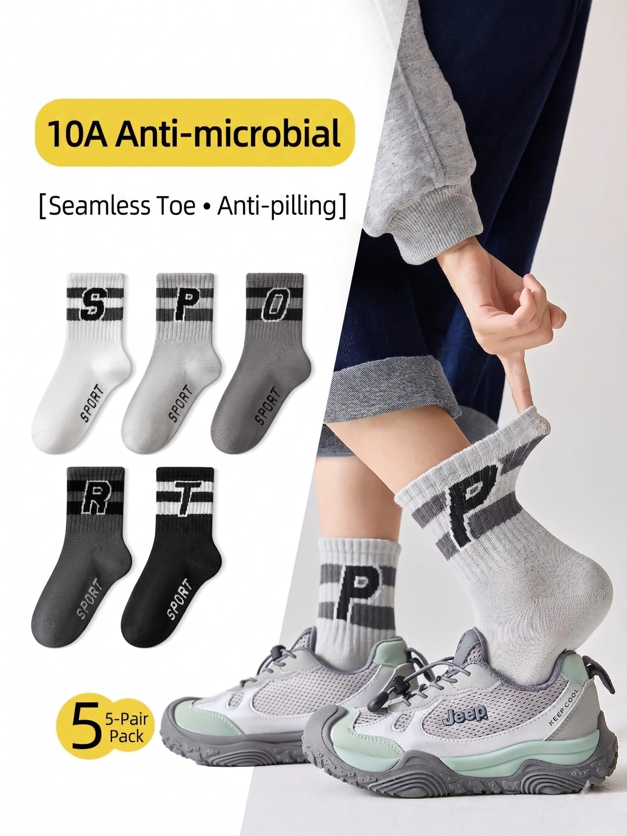 Premium Kids Active Crew Socks – Anti-Pilling & Seamless (5-Pack)