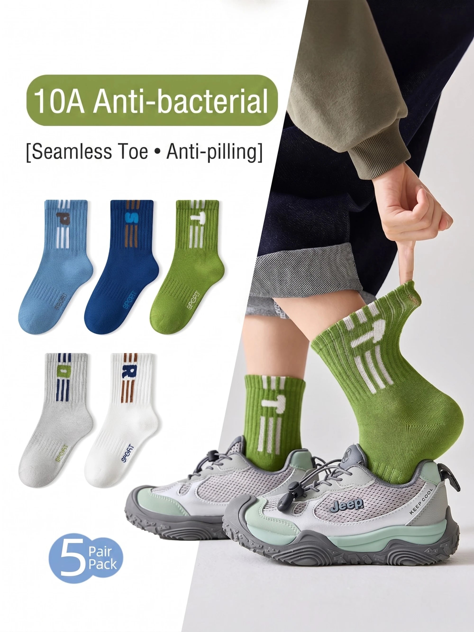 Premium Kids Active Crew Socks – Anti-Pilling & Seamless (5-Pack)